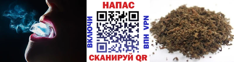 Купить наркотики Нижневартовск СК  Бутират  ГАШИШ  АМФ 