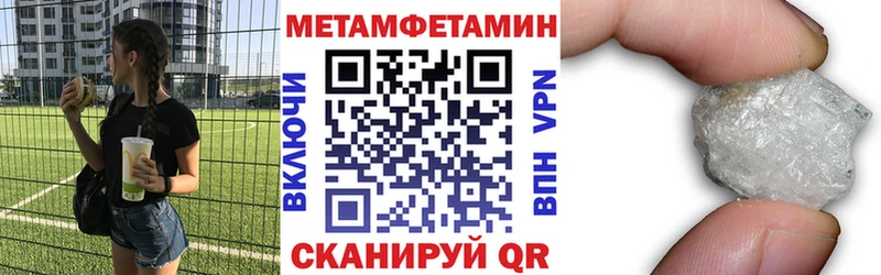 kraken вход  Нижневартовск  Amphetamine 97% 
