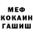 Кетамин VHQ TEXNO IDEA