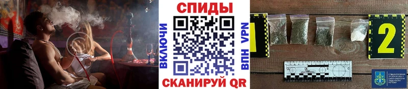 Бутират буратино  продажа наркотиков  Нижневартовск 