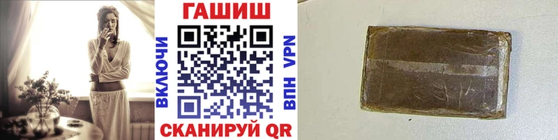 Гашиш AMNESIA HAZE  Нижневартовск 