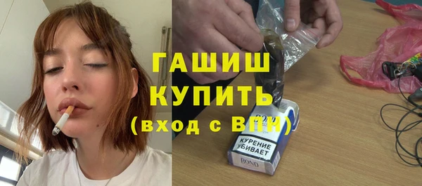 герыч Кукмор