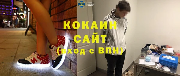 герыч Кукмор