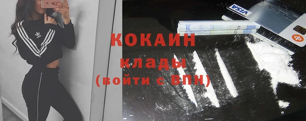 герыч Кукмор