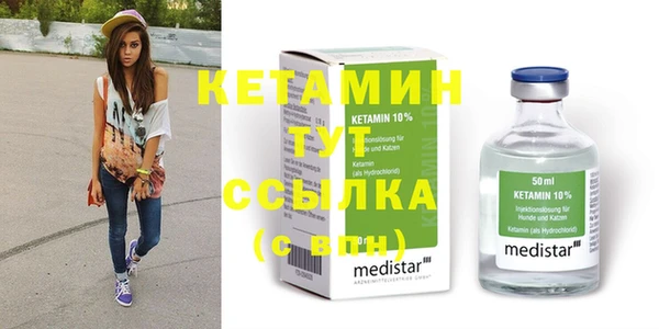 герыч Кукмор