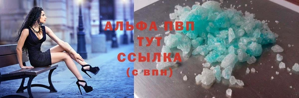 круглые Ижевск