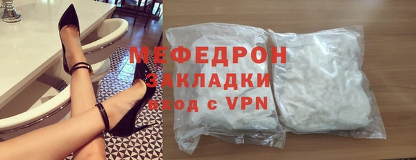 молекула духа Кулебаки