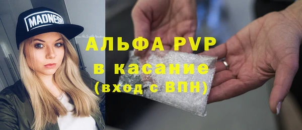 герыч Кукмор