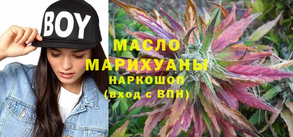 герыч Кукмор