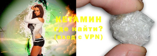 герыч Кукмор