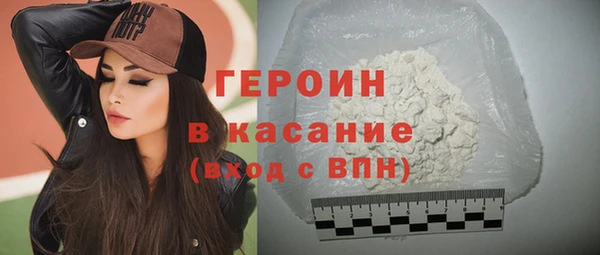 молекула духа Кулебаки