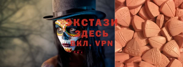герыч Кукмор