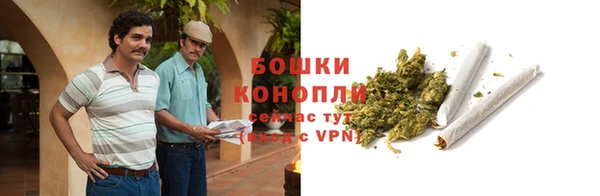 герыч Кукмор