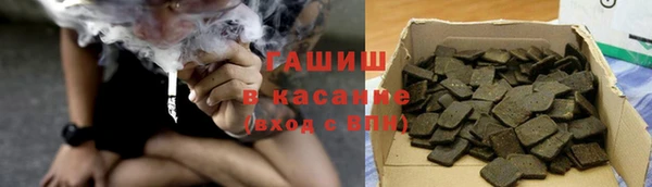 хмурый Барнаул