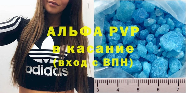 герыч Кукмор
