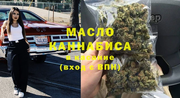 герыч Кукмор