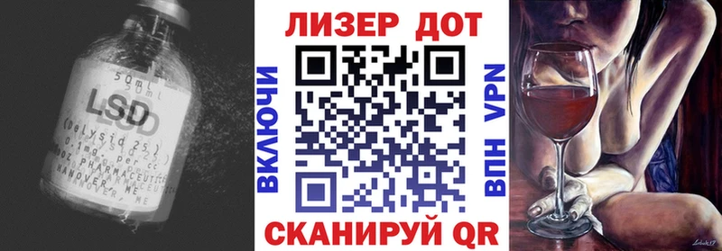 omg как зайти  Нижневартовск  Лсд 25 экстази ecstasy 