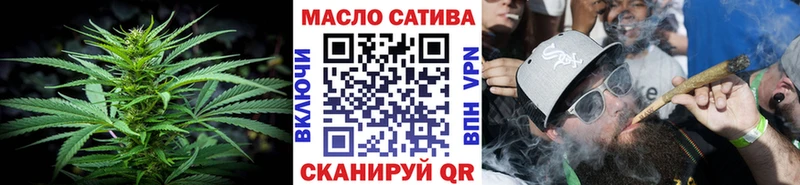 Дистиллят ТГК Wax KRAKEN tor Нижневартовск