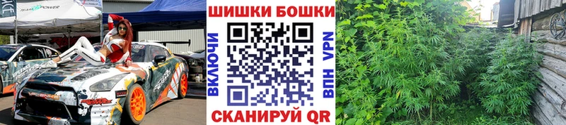 Конопля конопля  Нижневартовск 